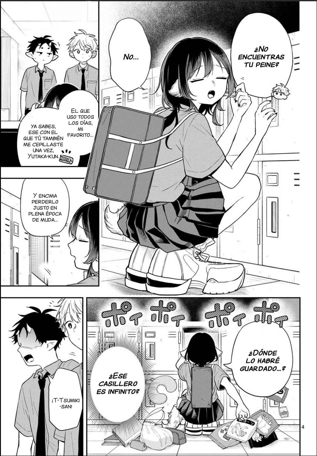 Ogami Tsumiki to Kinichijou. Chapter 94 - Page 4