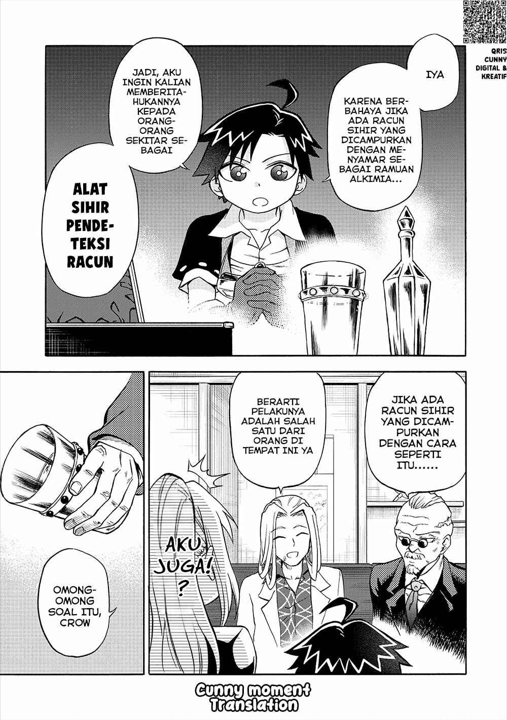 Isekai de Yakuza Hajimemashita: Yume no Henkyou Slow Life wa Oazuke-chuu Chapter 6.1 - Page 11