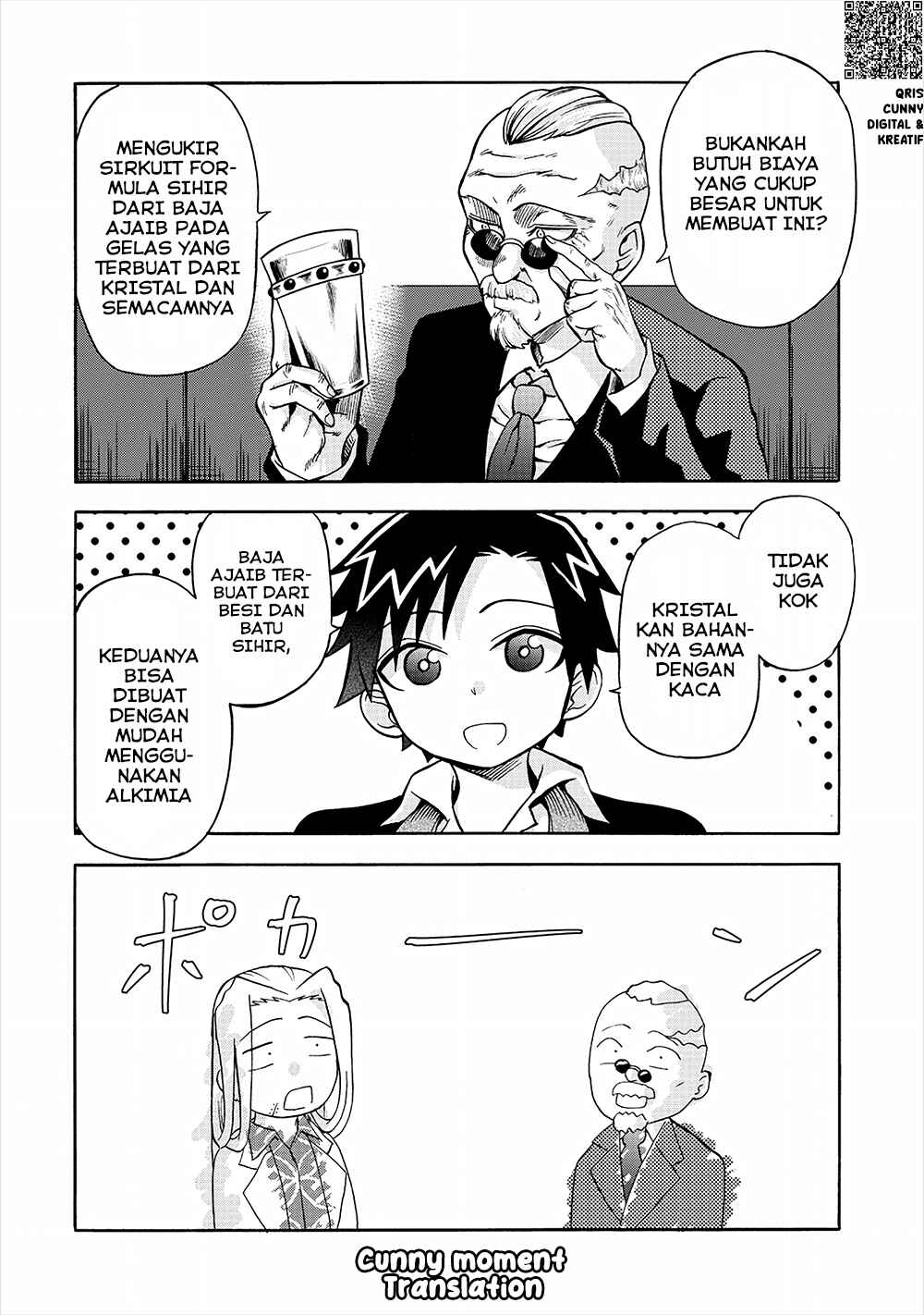 Isekai de Yakuza Hajimemashita: Yume no Henkyou Slow Life wa Oazuke-chuu Chapter 6.1 - Page 12