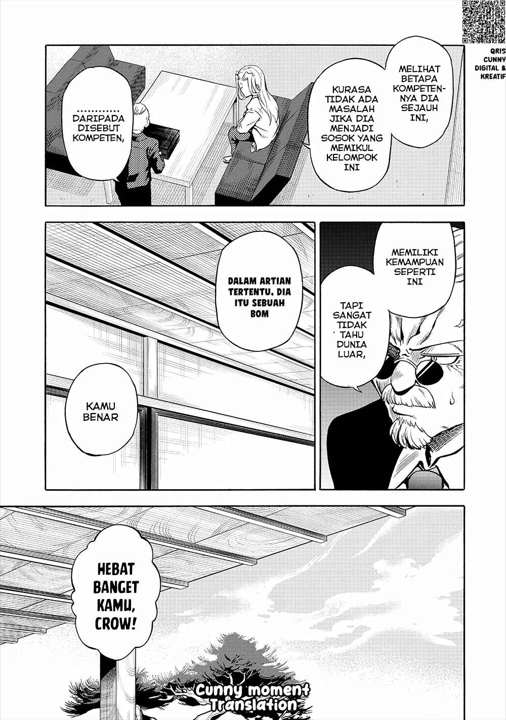 Isekai de Yakuza Hajimemashita: Yume no Henkyou Slow Life wa Oazuke-chuu Chapter 6.1 - Page 15