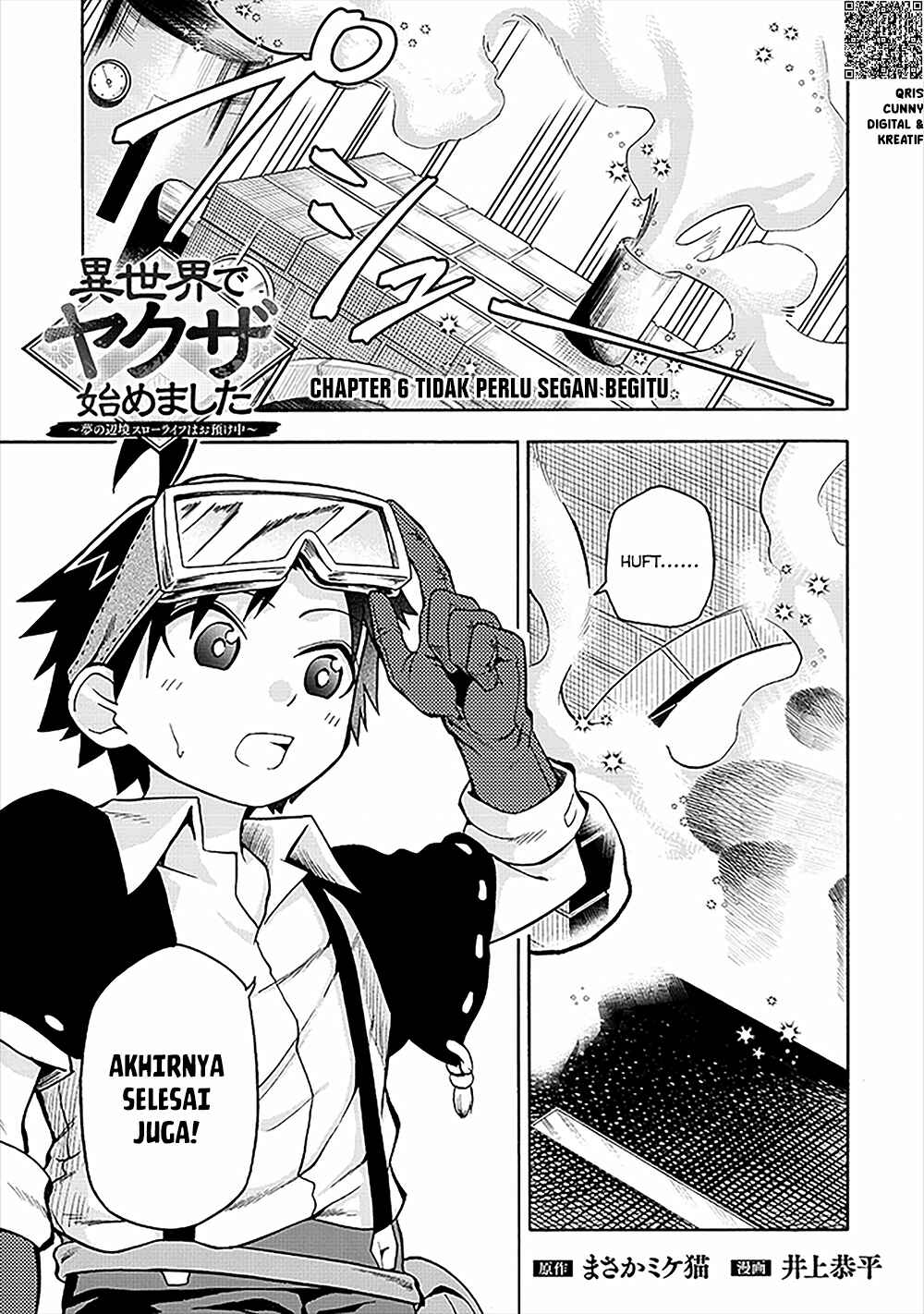Isekai de Yakuza Hajimemashita: Yume no Henkyou Slow Life wa Oazuke-chuu Chapter 6.1 - Page 3