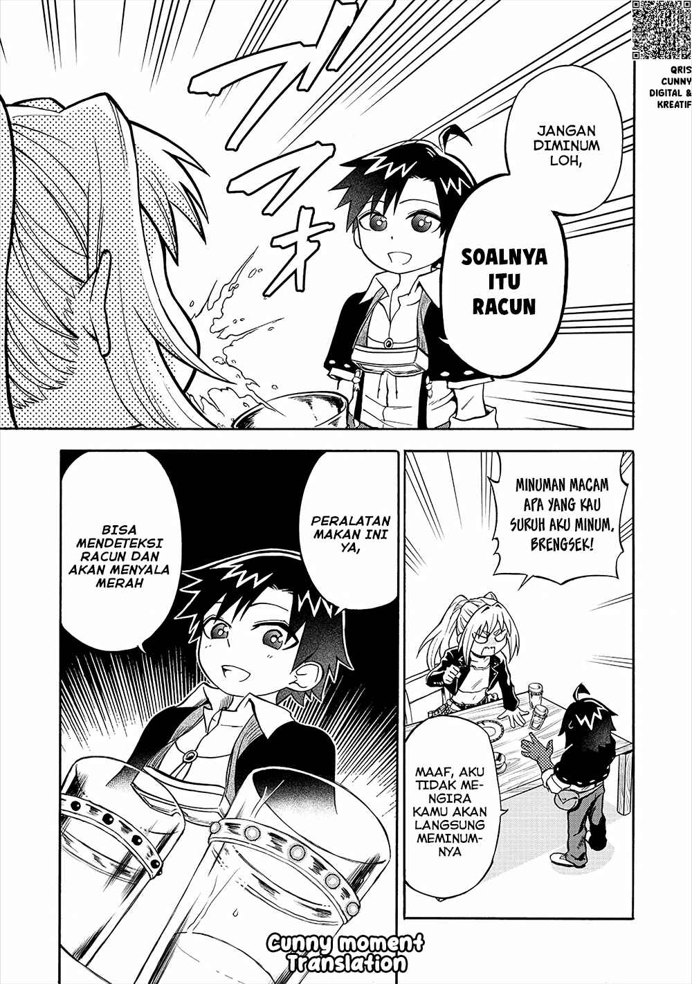 Isekai de Yakuza Hajimemashita: Yume no Henkyou Slow Life wa Oazuke-chuu Chapter 6.1 - Page 7
