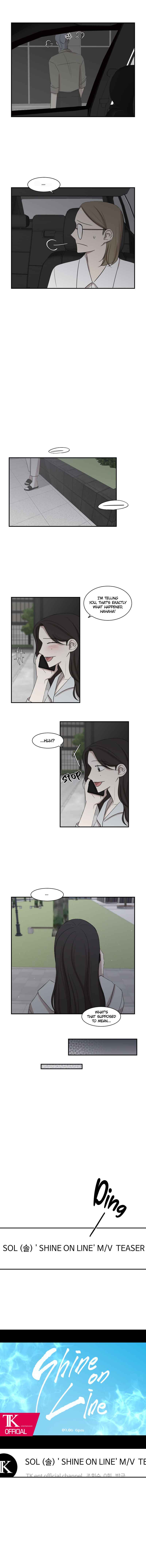 Make It Real Chapter 16 - Page 8