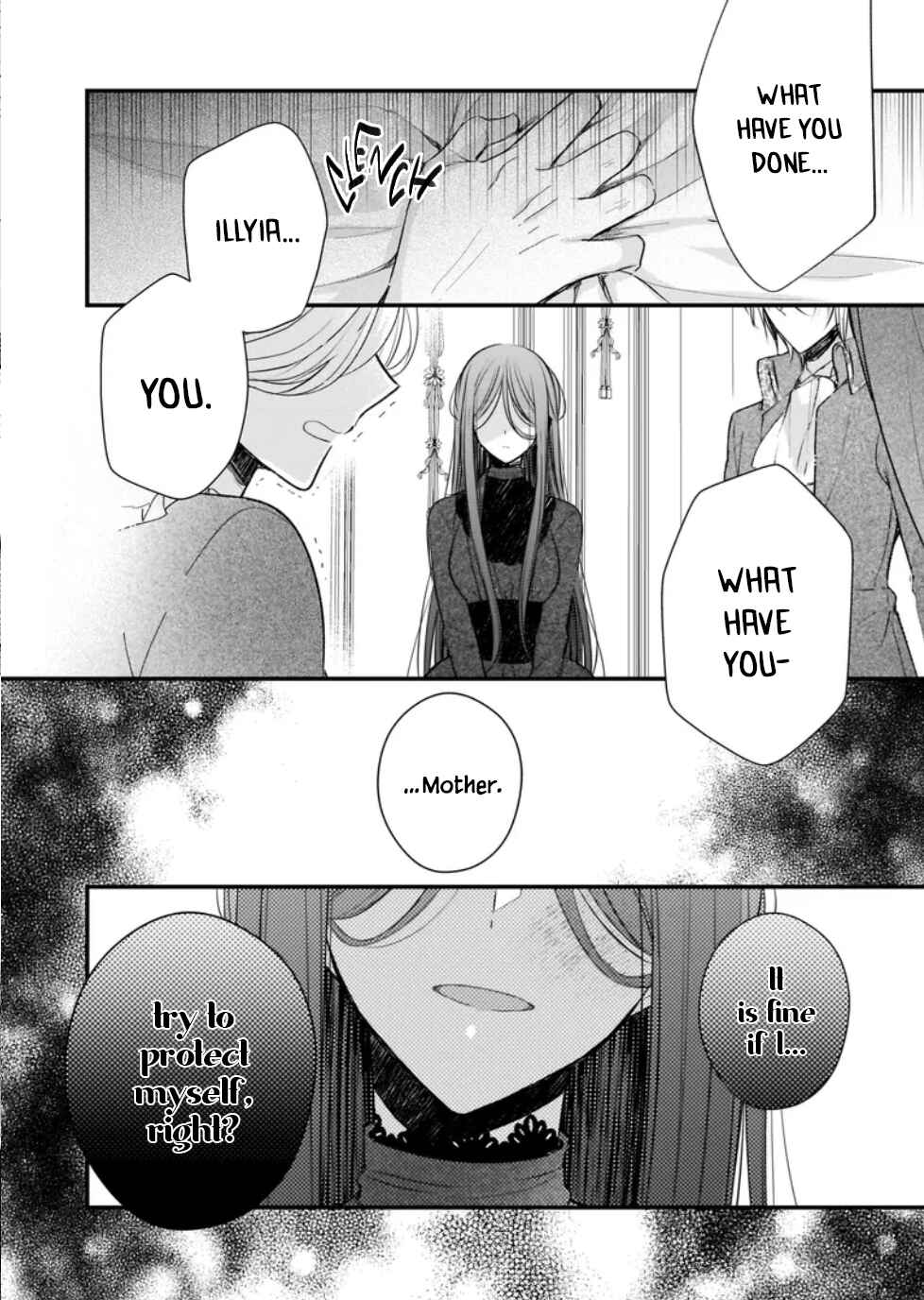 Konyakusha wa, watashi no imouto ni koi o suru Chapter 25 - Page 12