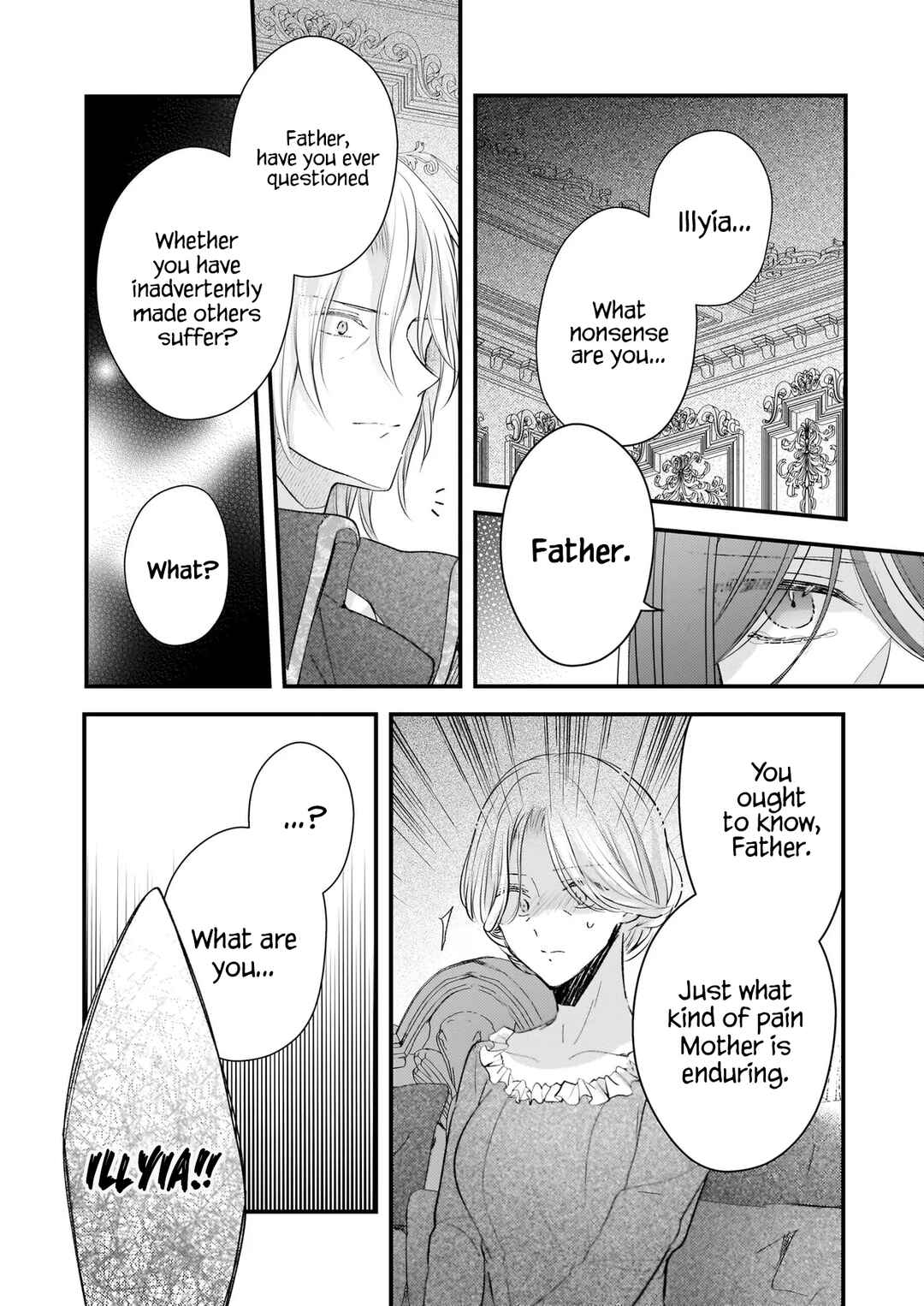 Konyakusha wa, watashi no imouto ni koi o suru Chapter 25 - Page 16