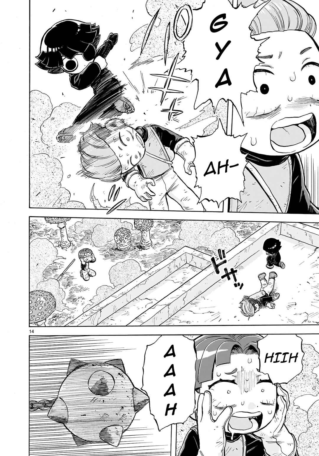 Doku Doku Mori Mori Chapter 34 - Page 15