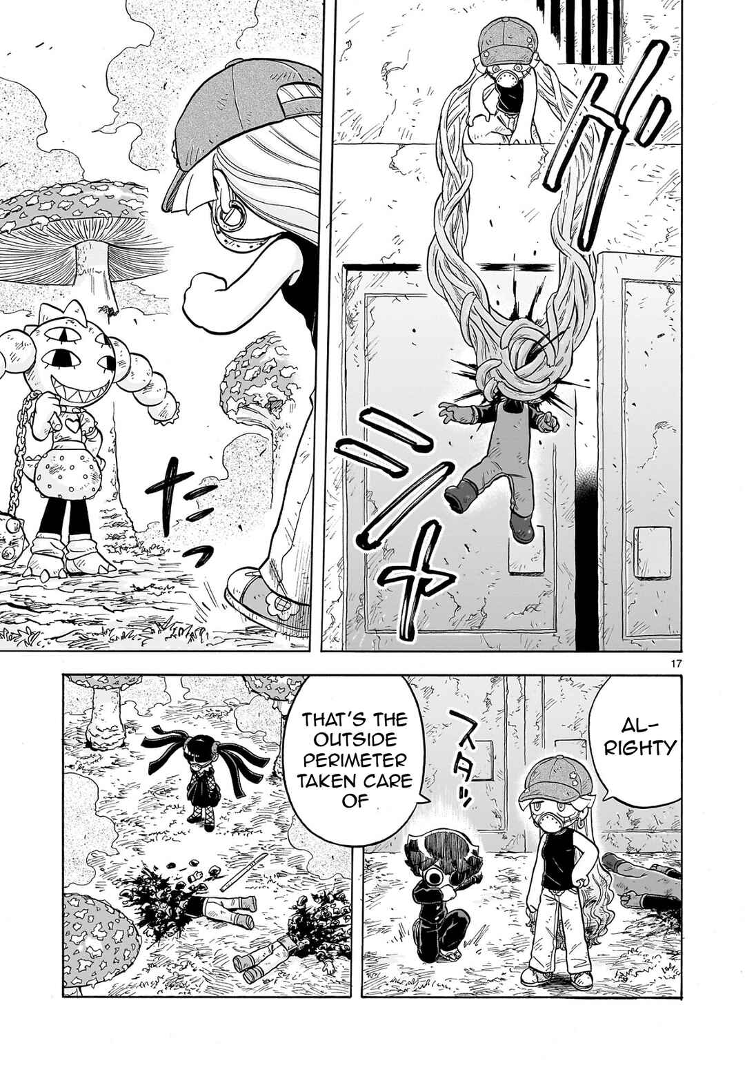 Doku Doku Mori Mori Chapter 34 - Page 18