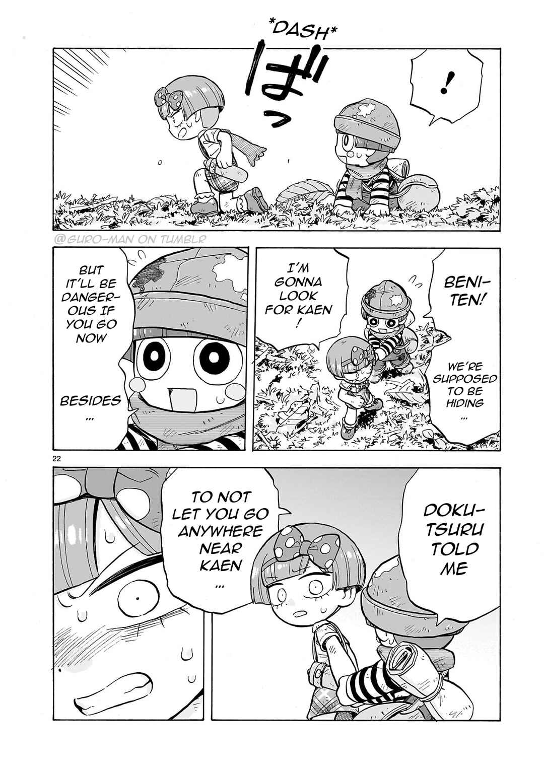 Doku Doku Mori Mori Chapter 34 - Page 23