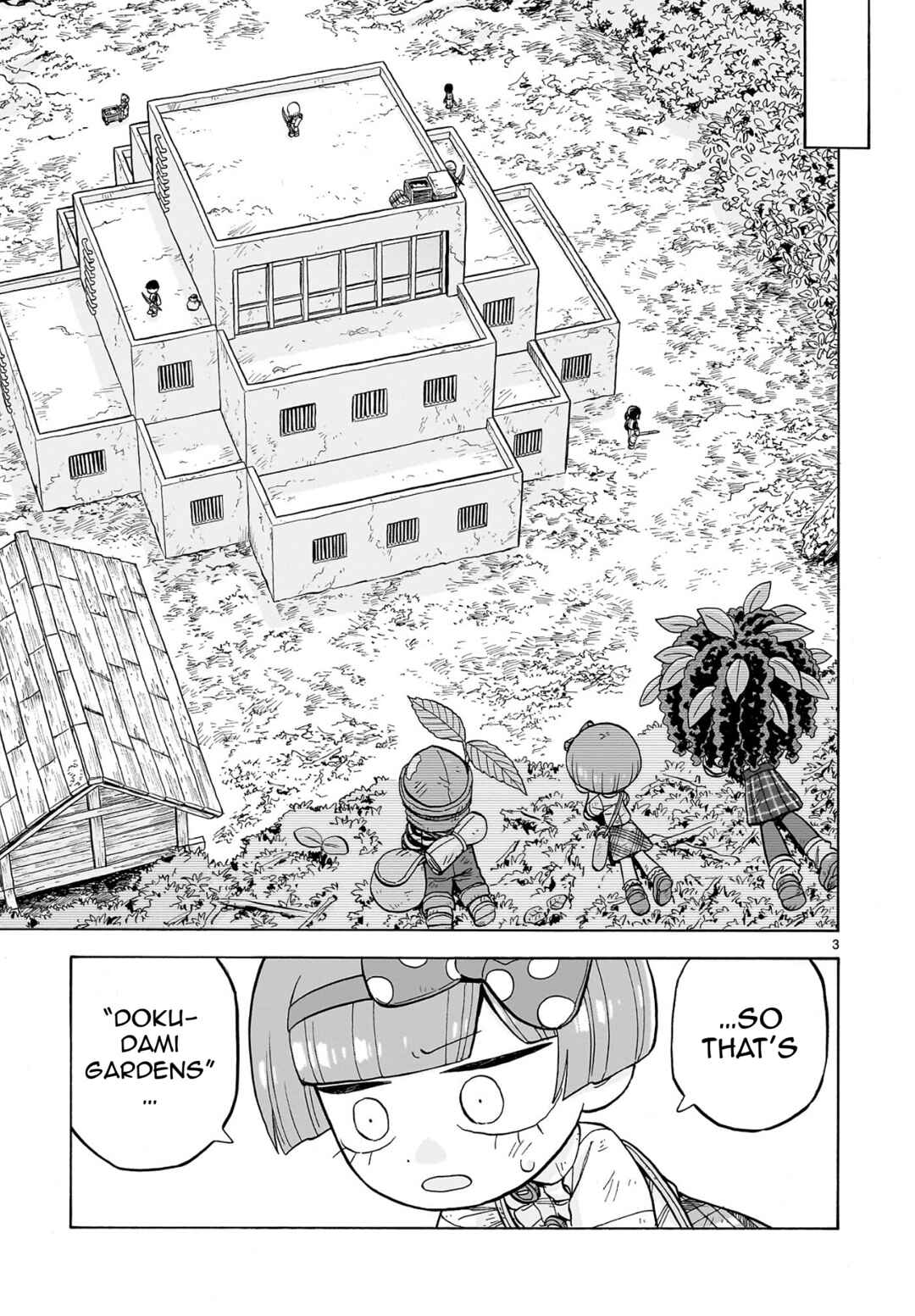 Doku Doku Mori Mori Chapter 34 - Page 4