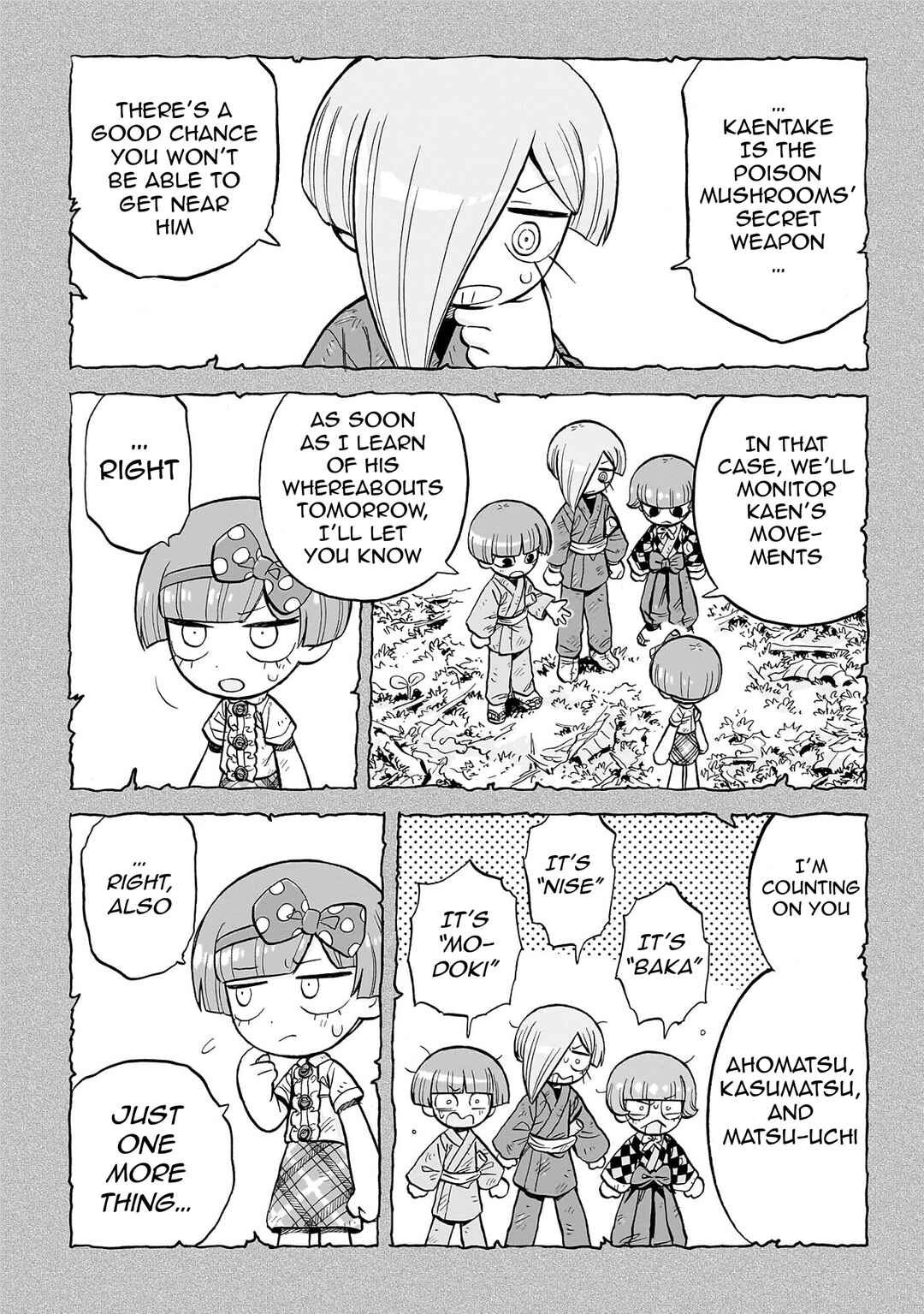 Doku Doku Mori Mori Chapter 34 - Page 7