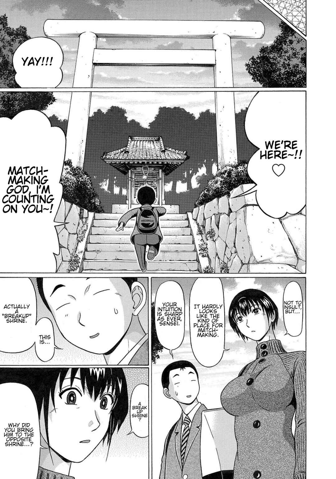 Pansuto Chapter 114 - Page 13