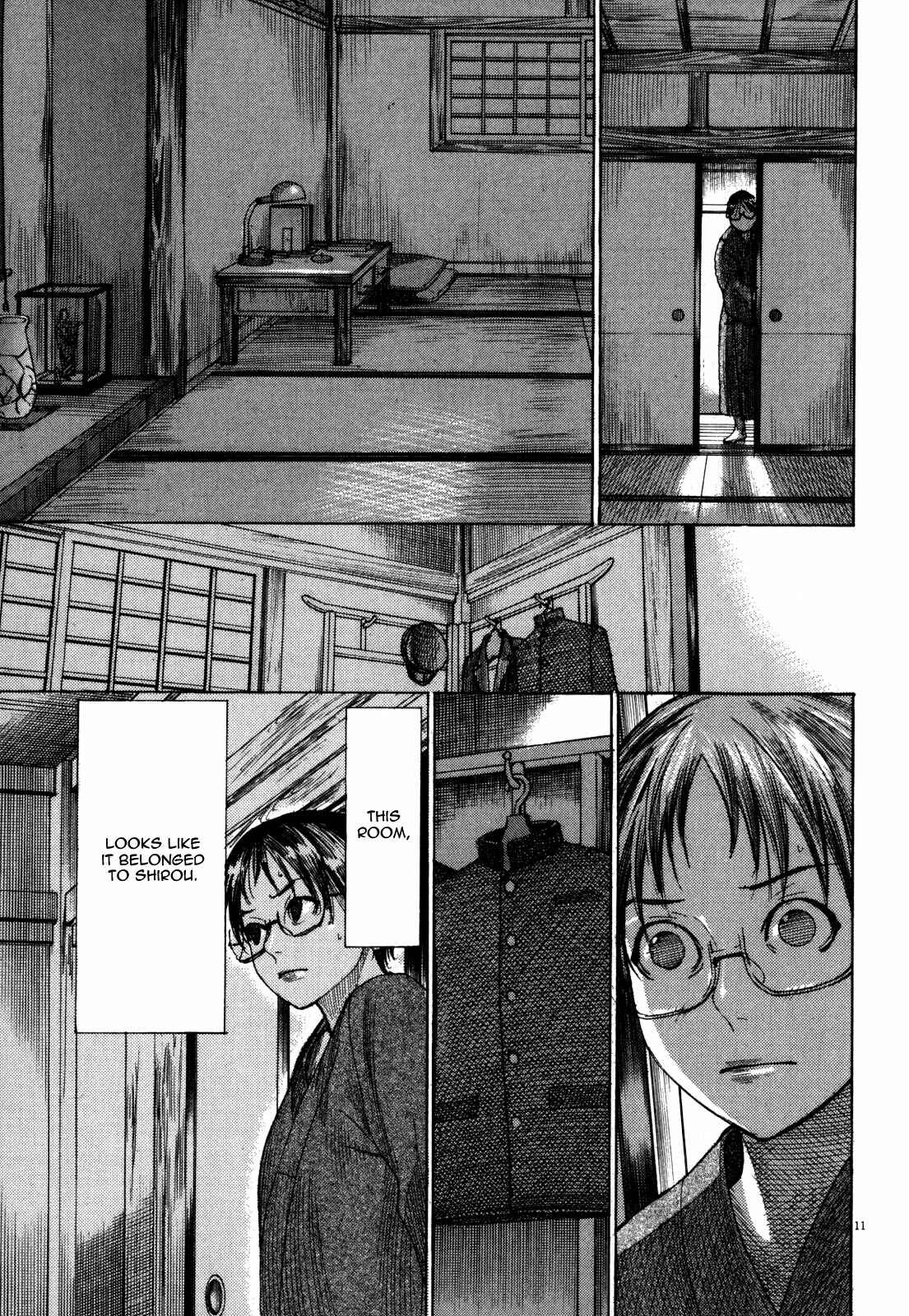 Yuureitou Chapter 11 - Page 13