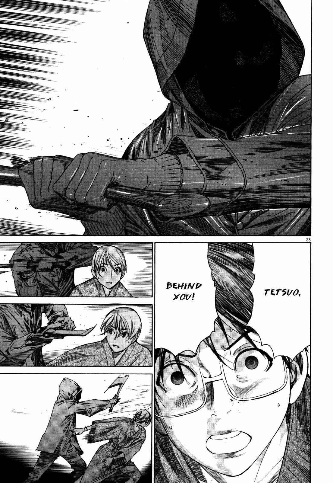 Yuureitou Chapter 11 - Page 25