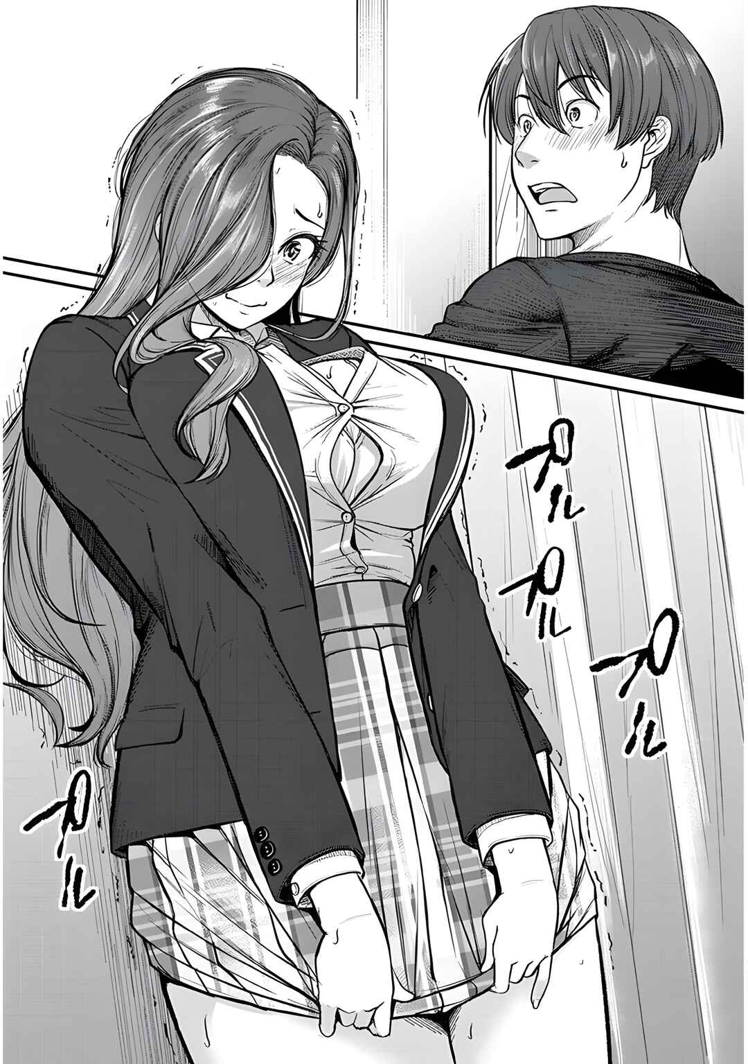 Shigotogaeri, Dokushin no Bijin Joushi ni Tanomarete Chapter 12 - Page 2