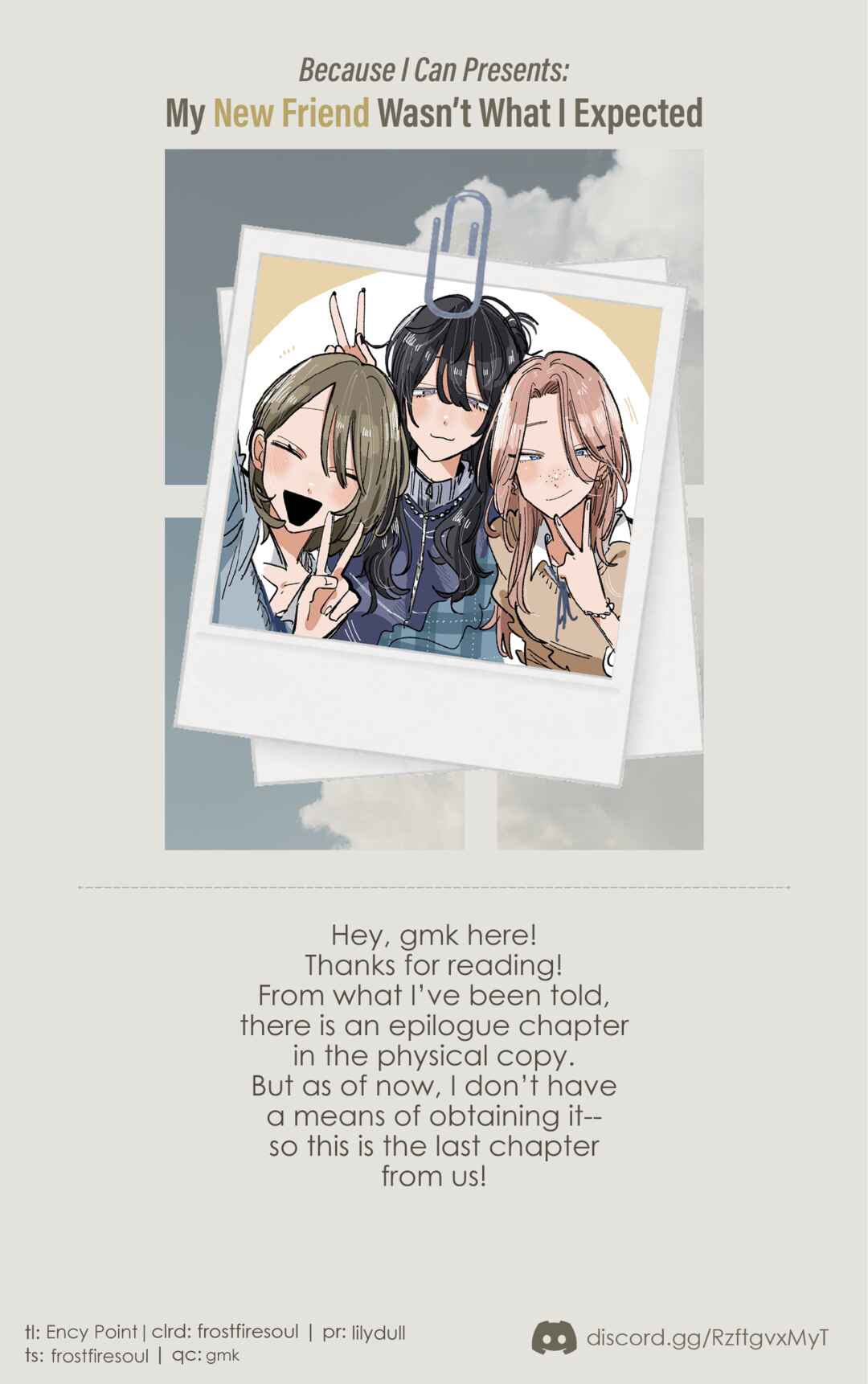 My New Friend Wasn't What I Expected Chapter 35.7 - Page 5