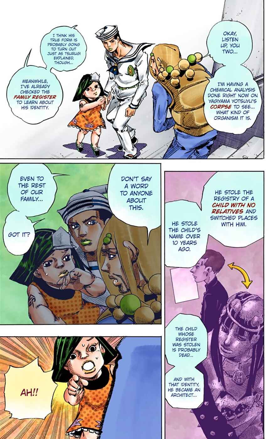 JoJo no Kimyou na Bouken: Part 8 - JoJolion Color-ban Chapter 33 - Page 14