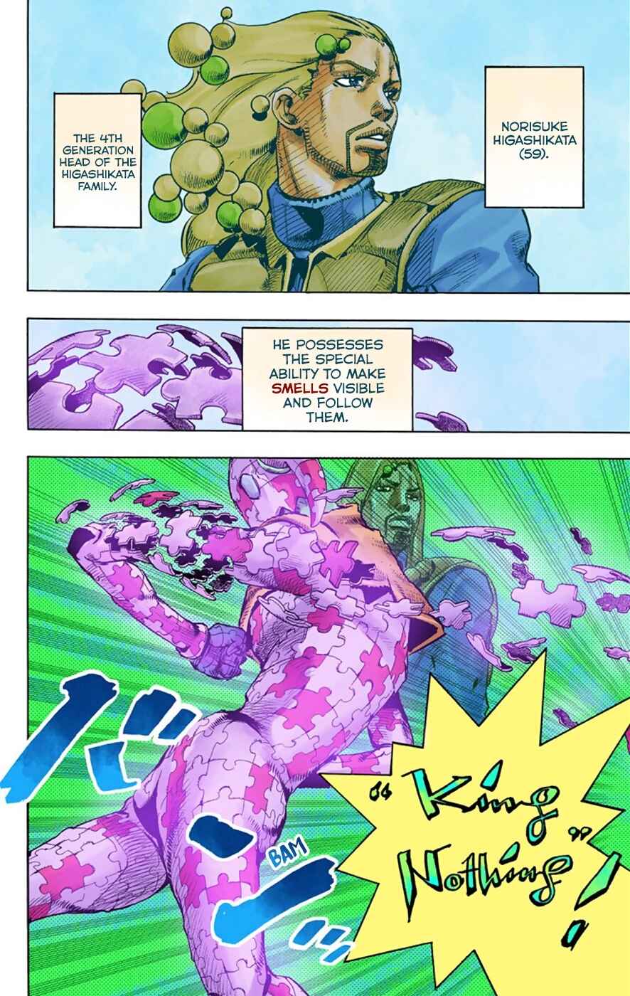 JoJo no Kimyou na Bouken: Part 8 - JoJolion Color-ban Chapter 33 - Page 3