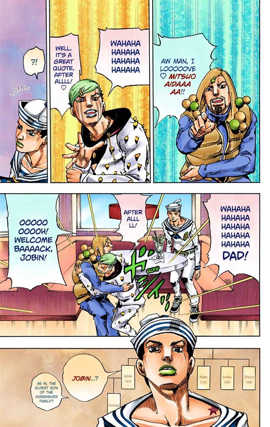 JoJo no Kimyou na Bouken: Part 8 - JoJolion Color-ban Chapter 33 - Page 39