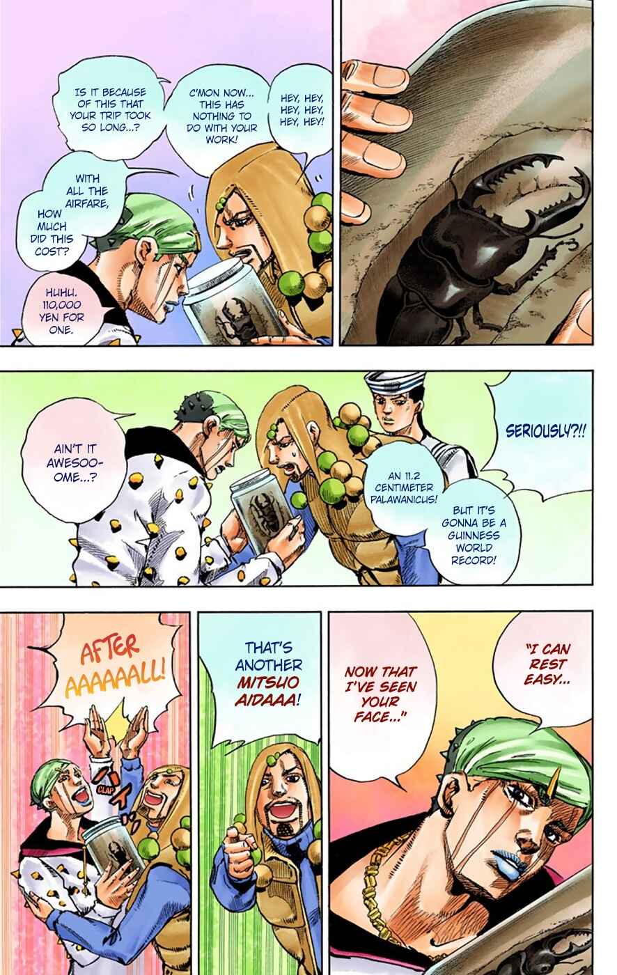JoJo no Kimyou na Bouken: Part 8 - JoJolion Color-ban Chapter 33 - Page 41