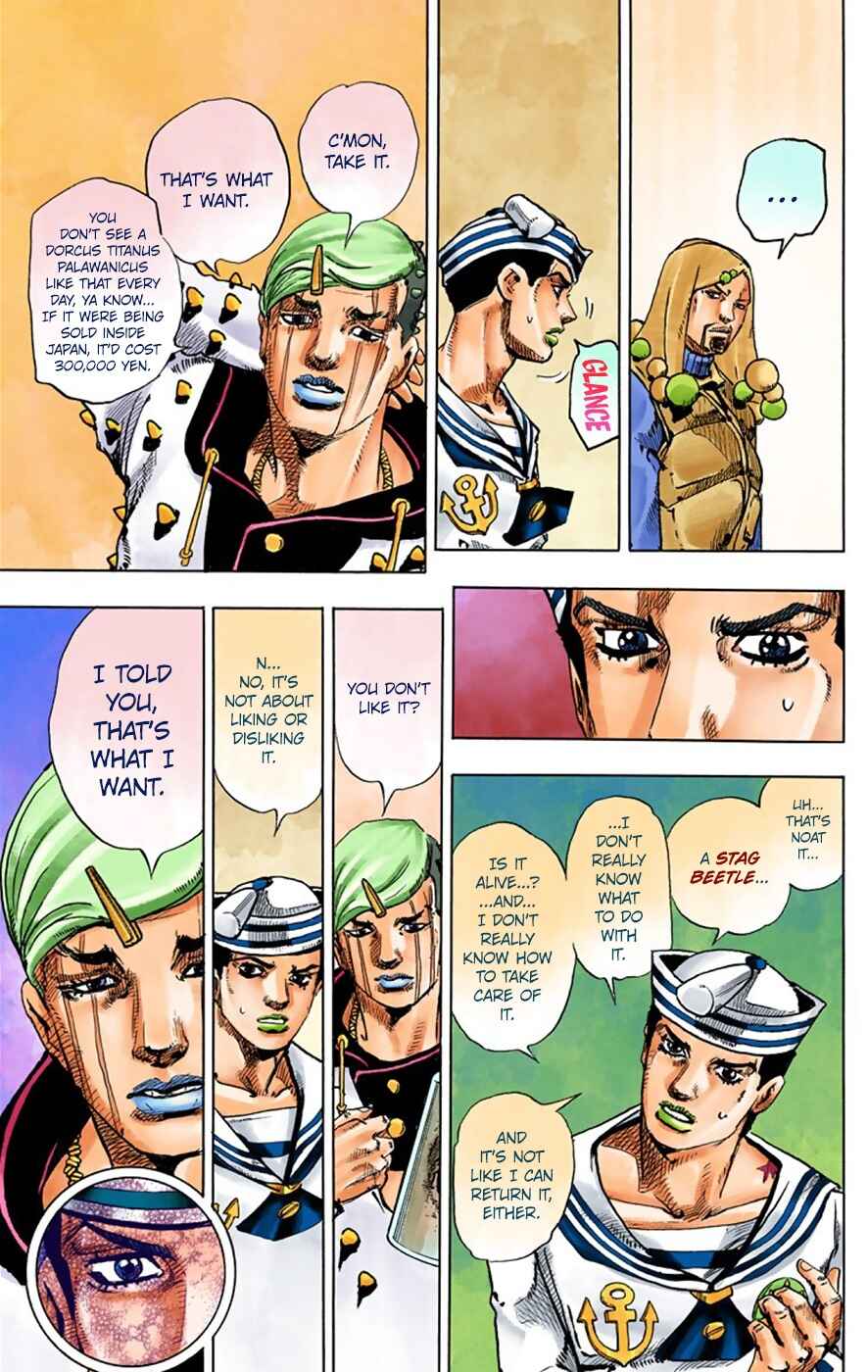 JoJo no Kimyou na Bouken: Part 8 - JoJolion Color-ban Chapter 33 - Page 44