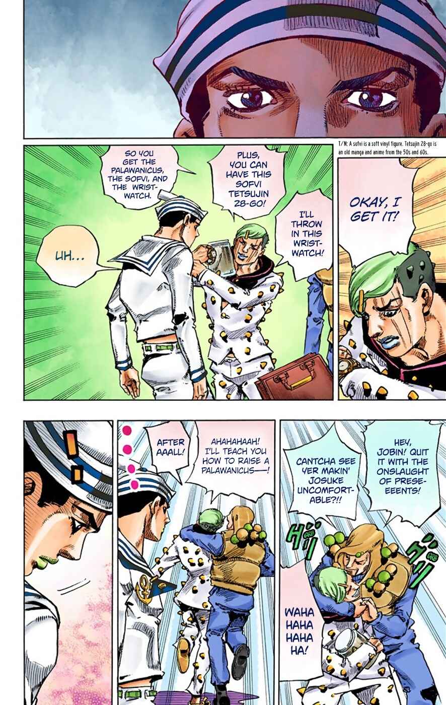 JoJo no Kimyou na Bouken: Part 8 - JoJolion Color-ban Chapter 33 - Page 45