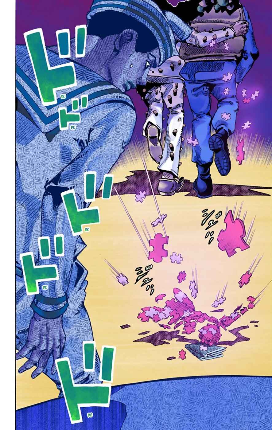 JoJo no Kimyou na Bouken: Part 8 - JoJolion Color-ban Chapter 33 - Page 47
