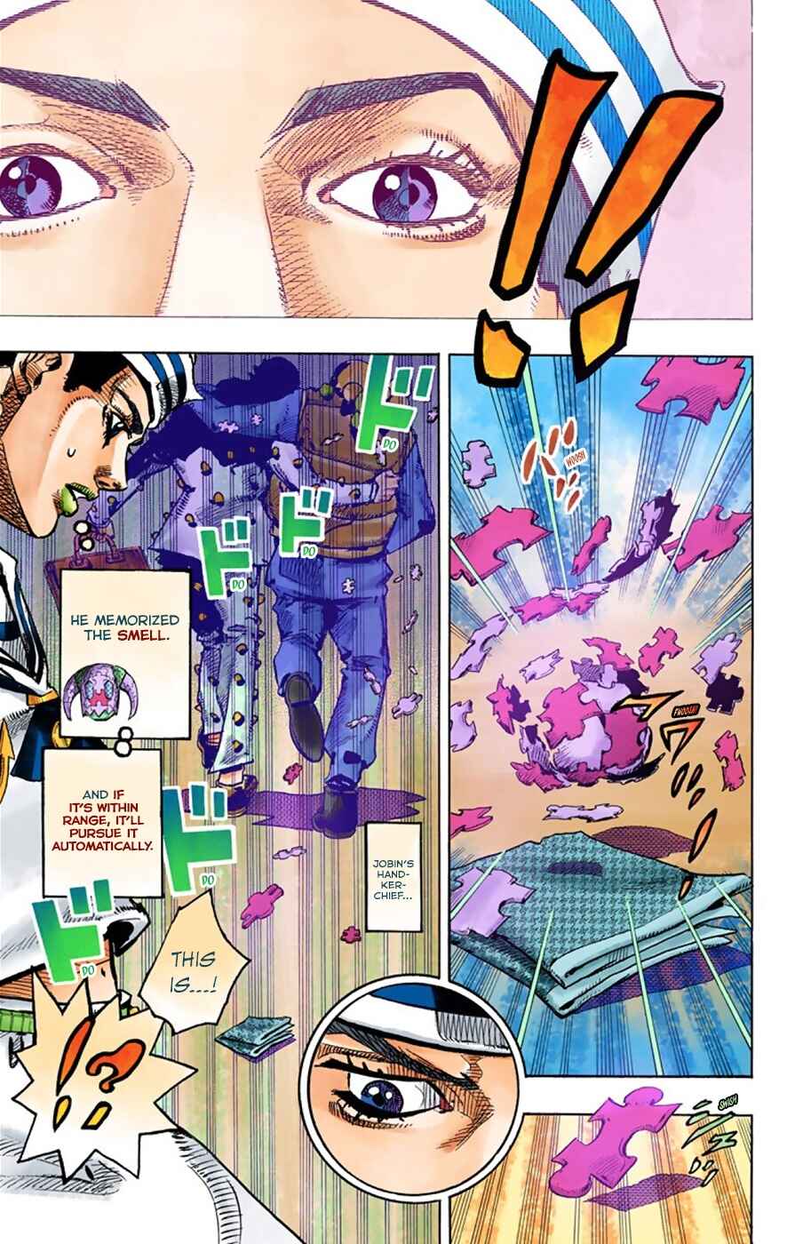 JoJo no Kimyou na Bouken: Part 8 - JoJolion Color-ban Chapter 33 - Page 48