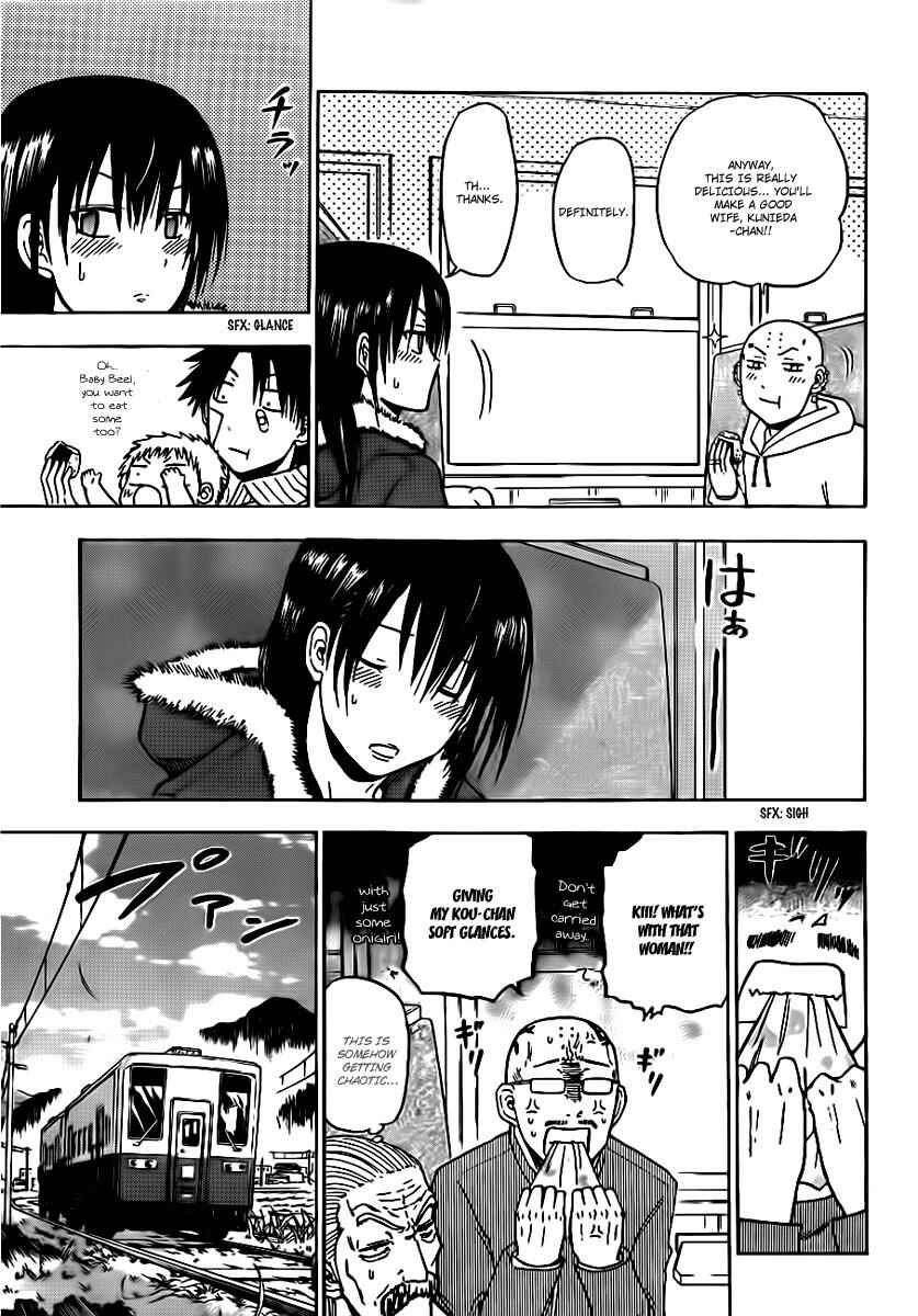 Beelzebub Chapter 91 - Page 11