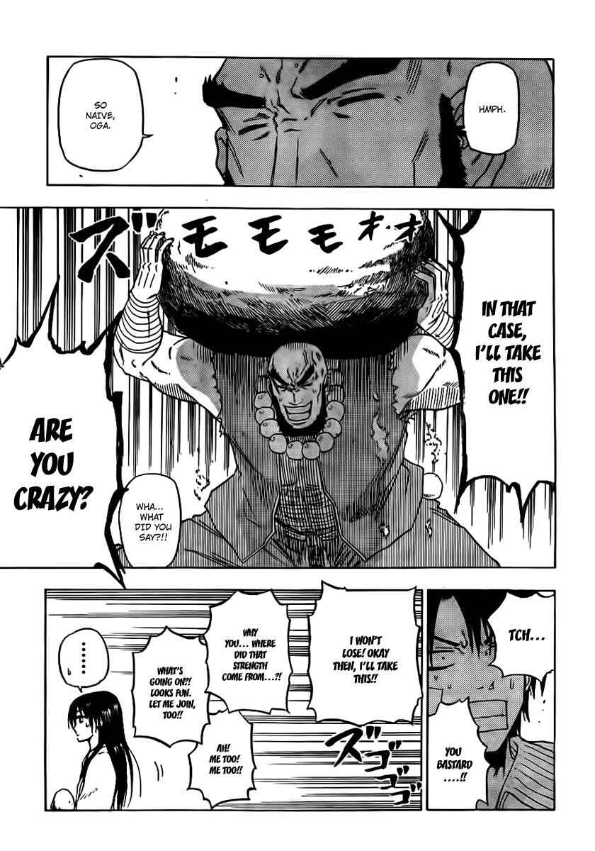 Beelzebub Chapter 91 - Page 17