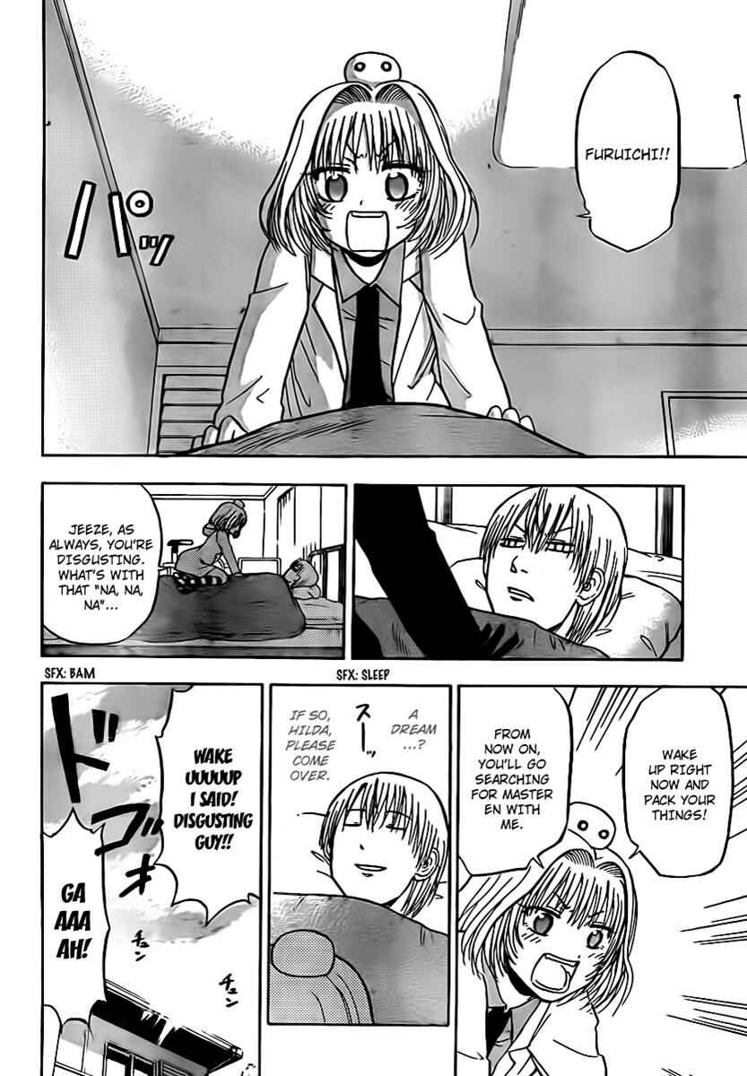 Beelzebub Chapter 91 - Page 4