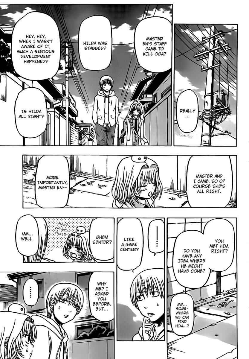 Beelzebub Chapter 91 - Page 7