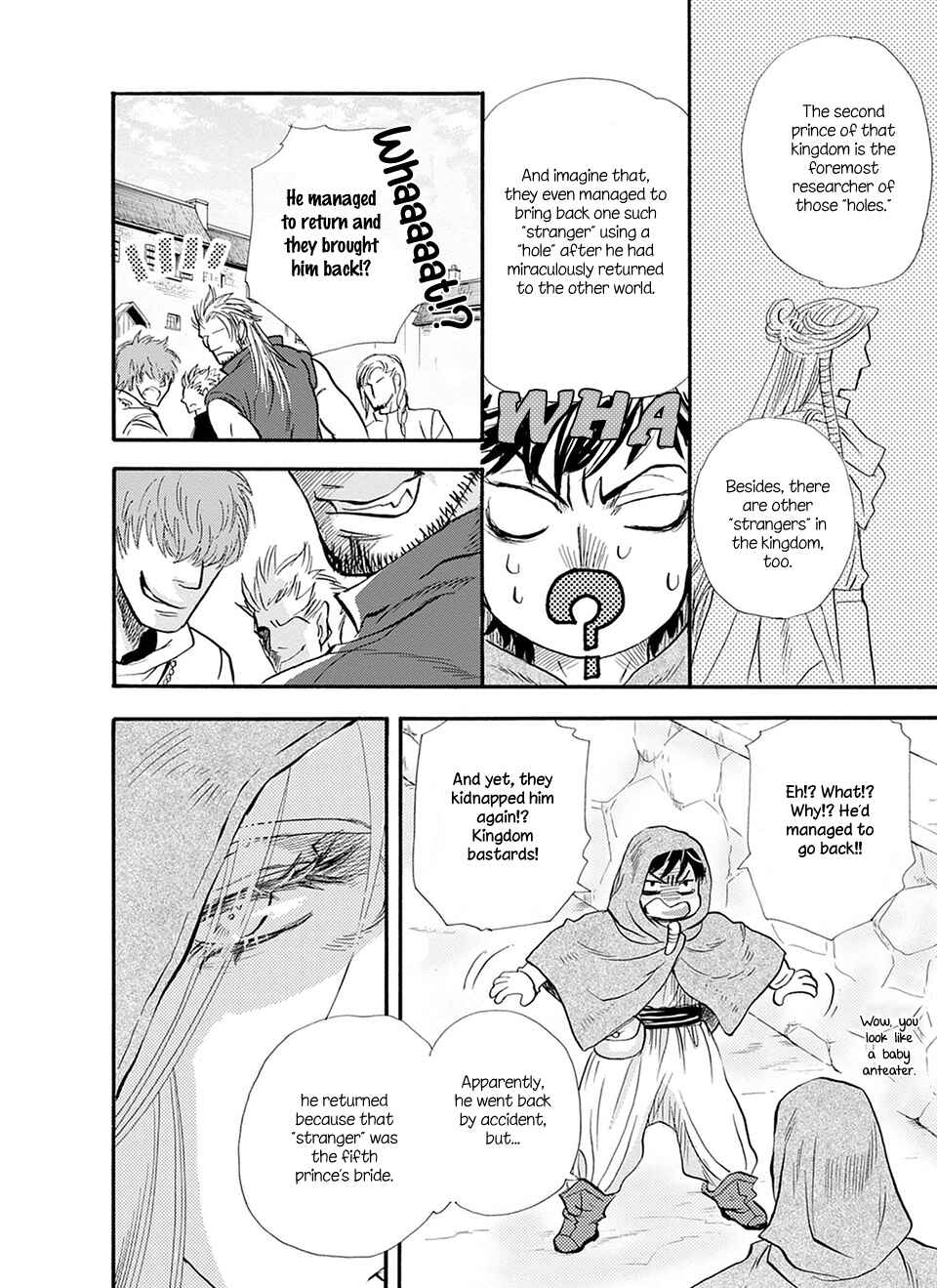 TRIP LOVERS -Tsui no Te- Chapter 2 - Page 21