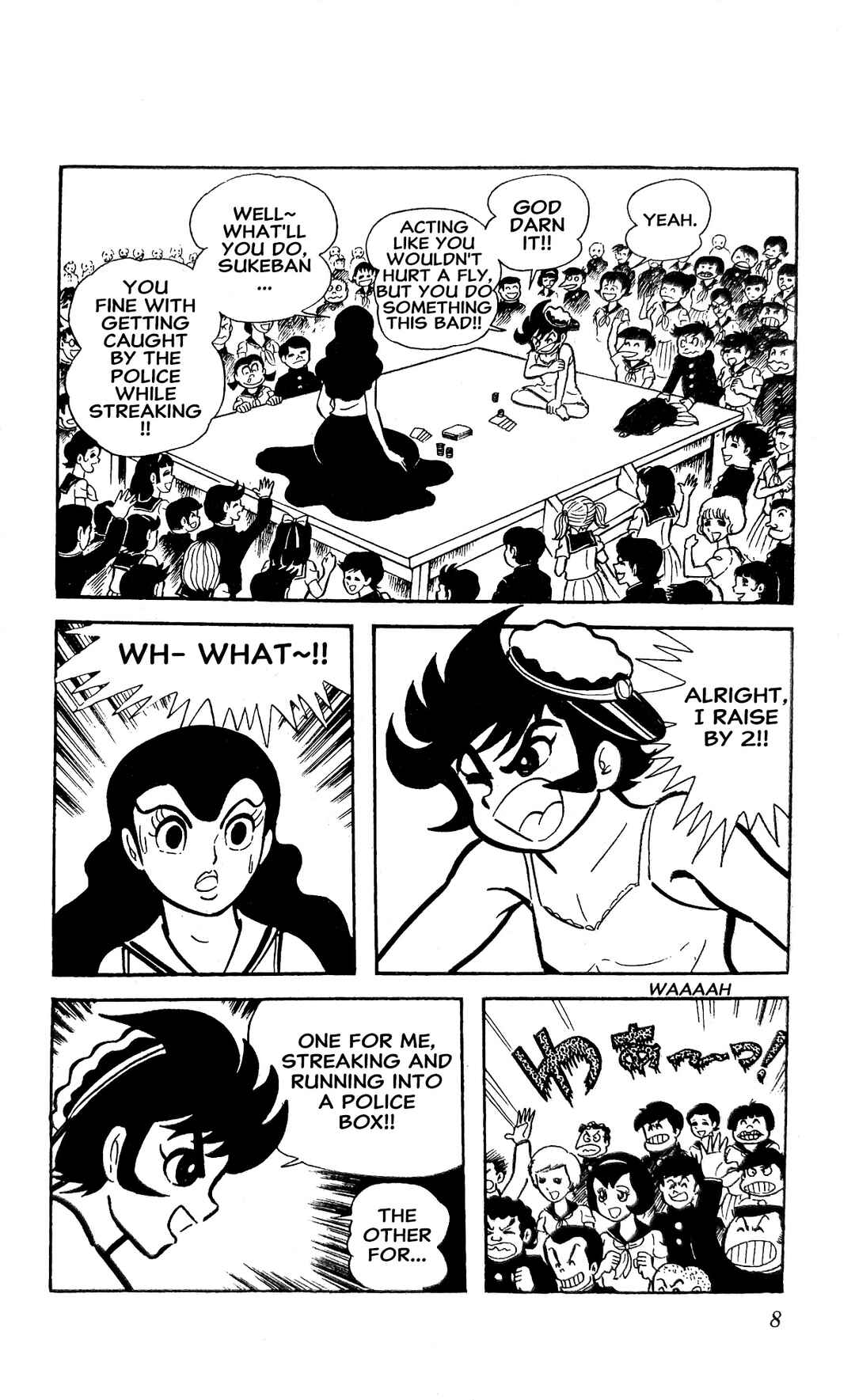 I Am Sukeban Chapter 20 - Page 15