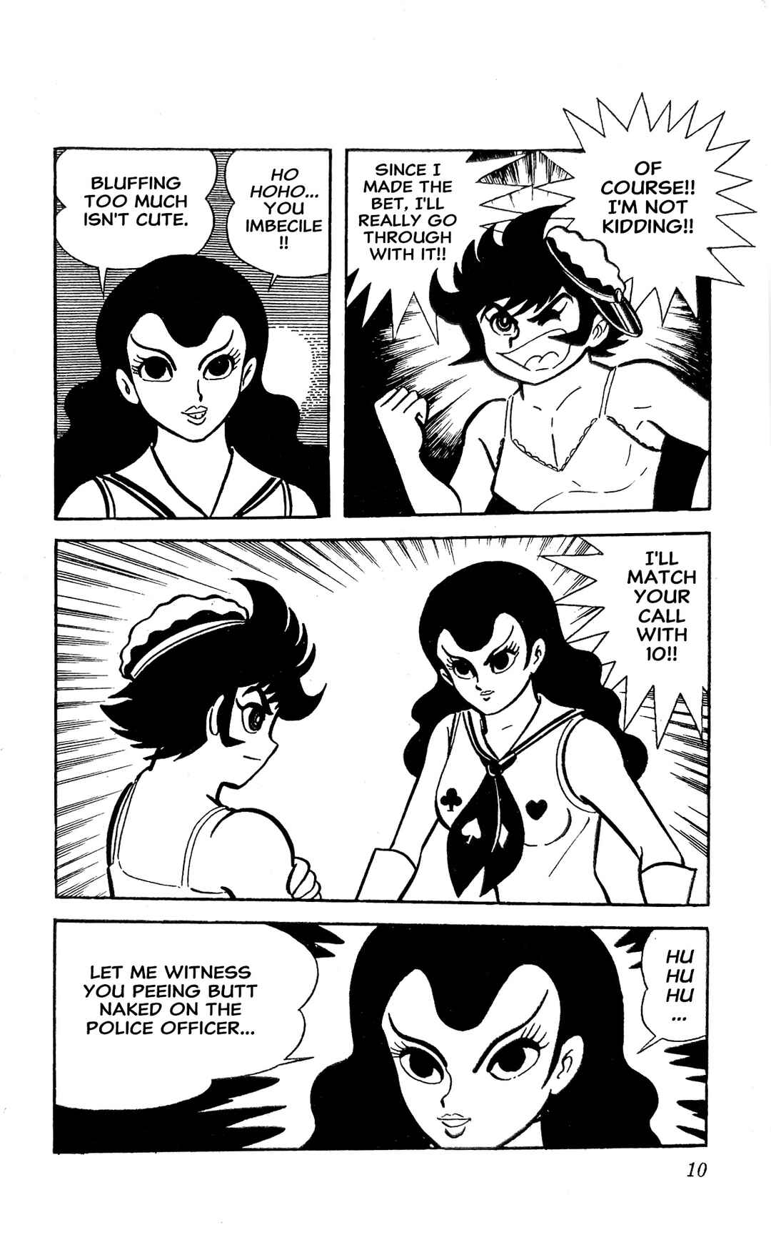 I Am Sukeban Chapter 20 - Page 17