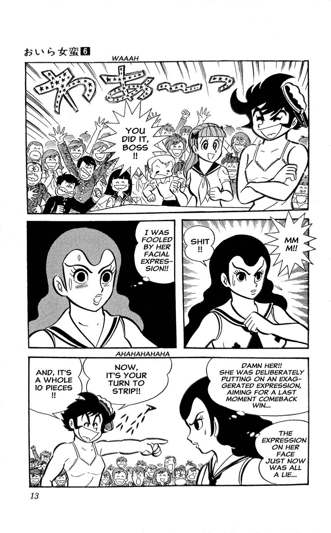 I Am Sukeban Chapter 20 - Page 20