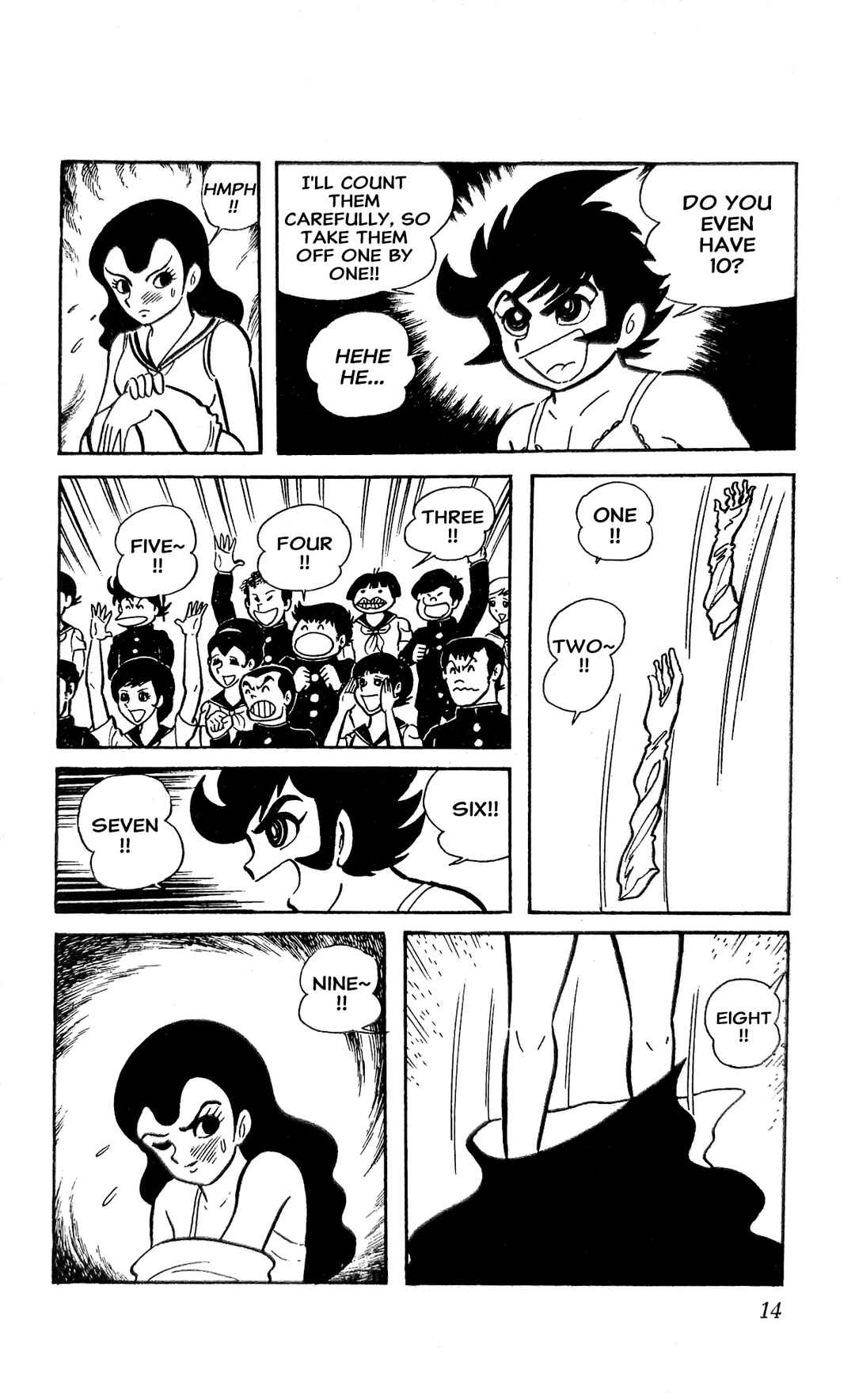I Am Sukeban Chapter 20 - Page 21