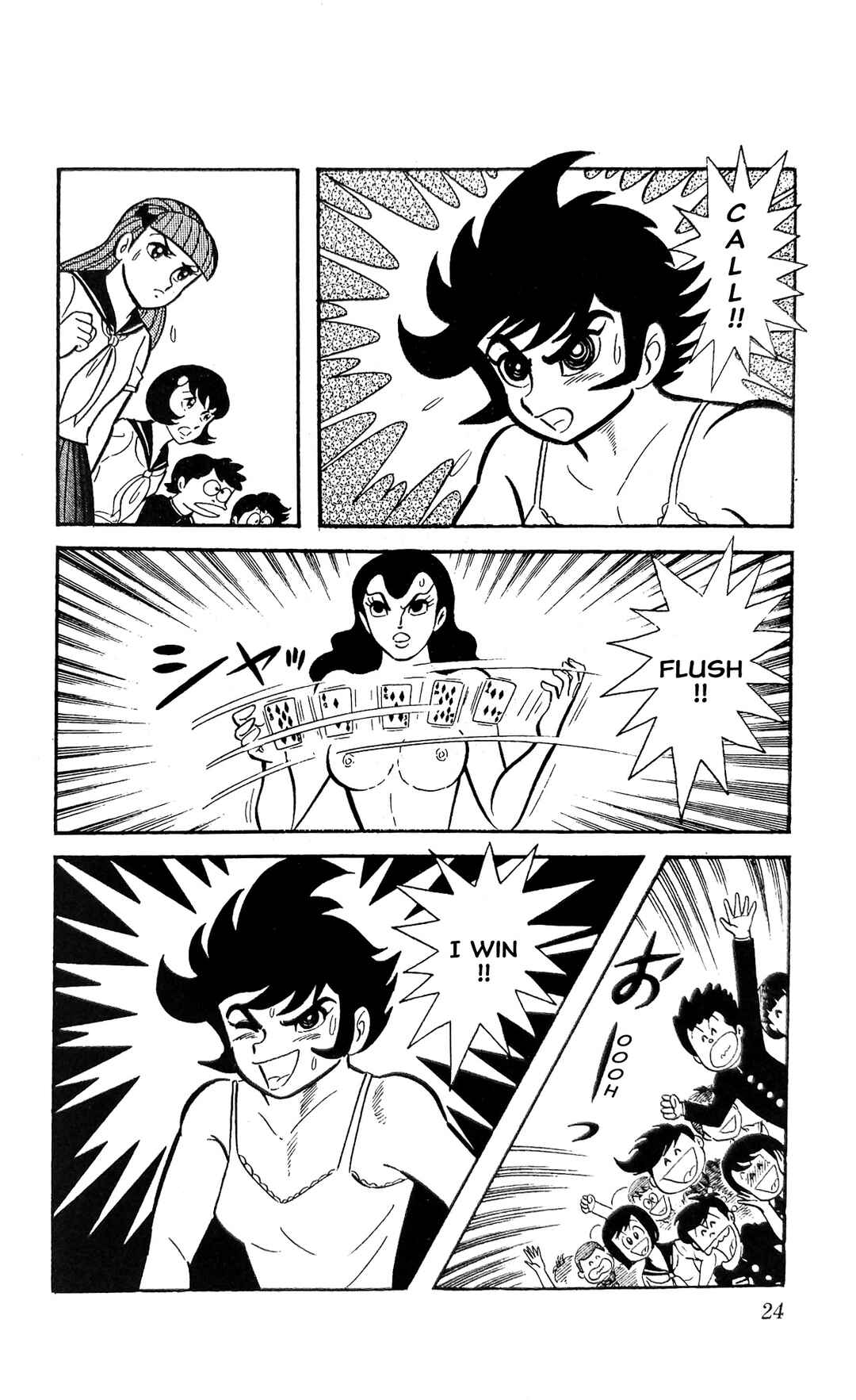 I Am Sukeban Chapter 20 - Page 31