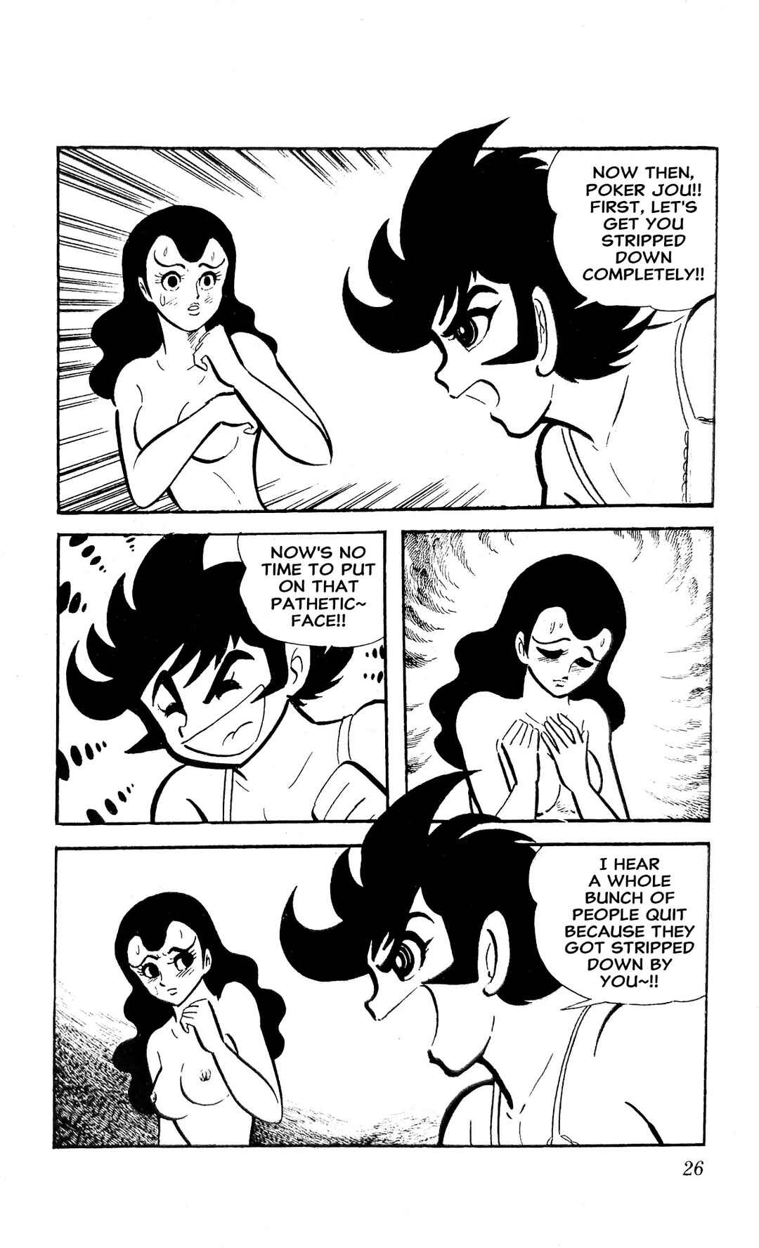 I Am Sukeban Chapter 20 - Page 33