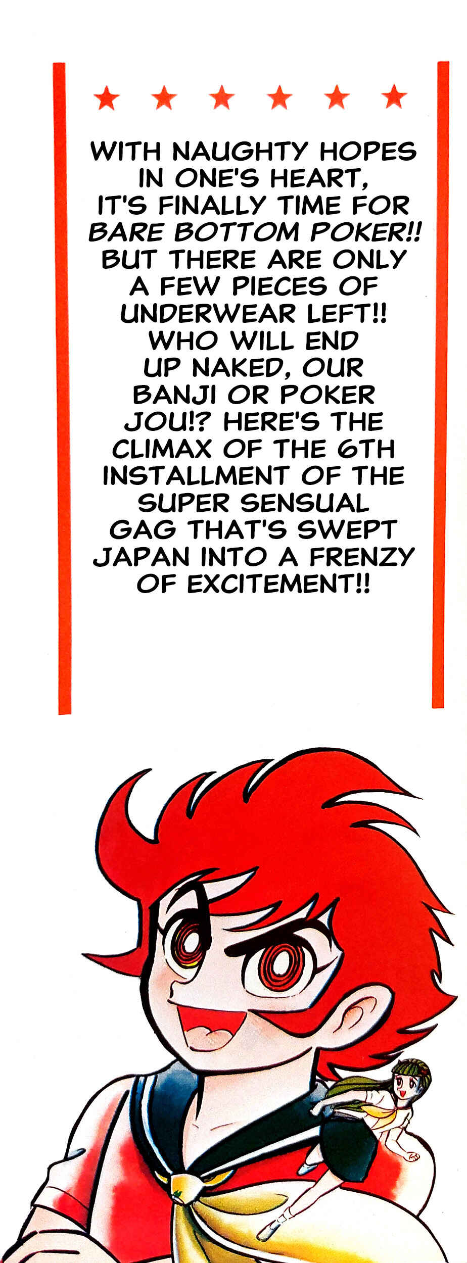I Am Sukeban Chapter 20 - Page 5