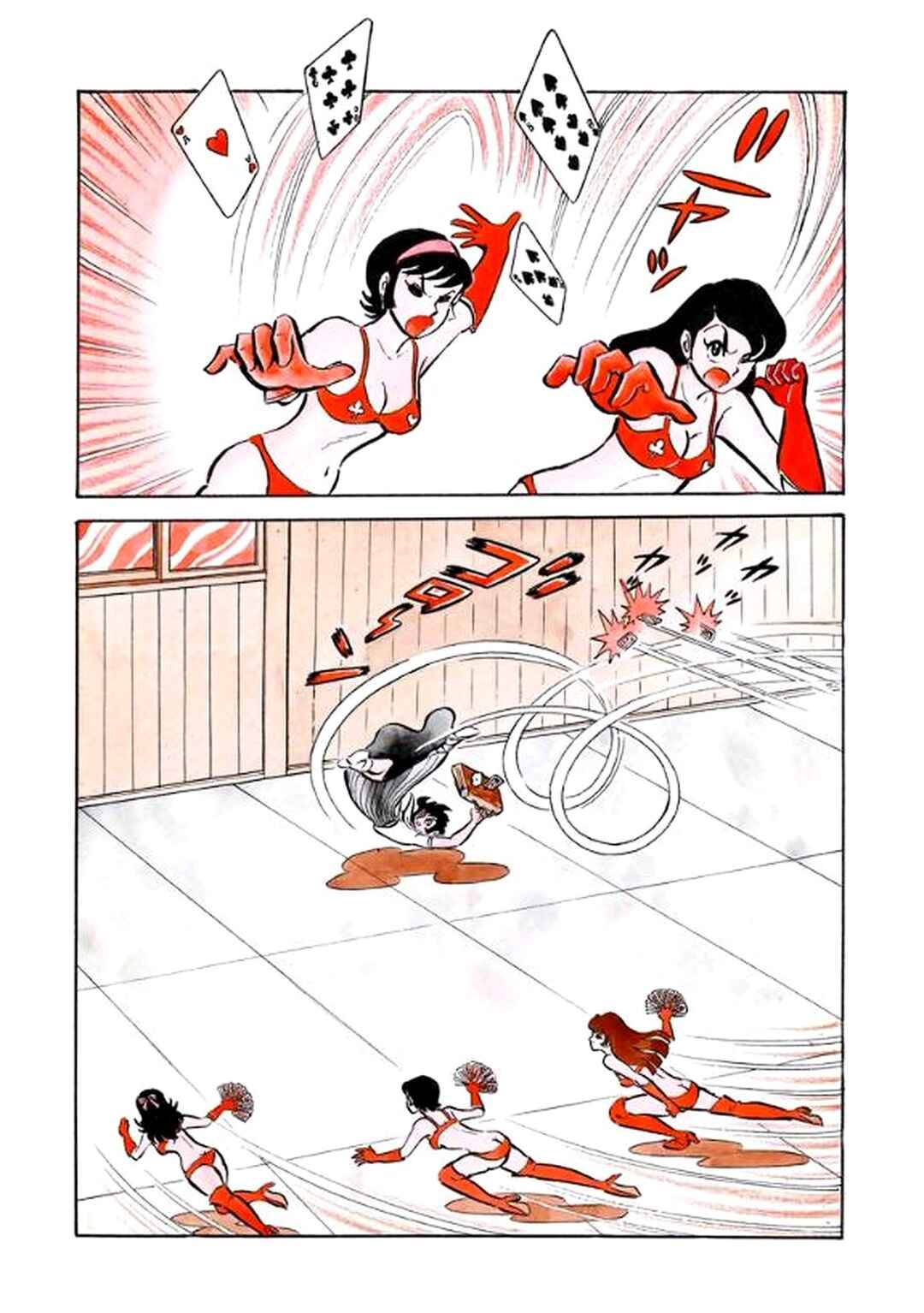 I Am Sukeban Chapter 20 - Page 67
