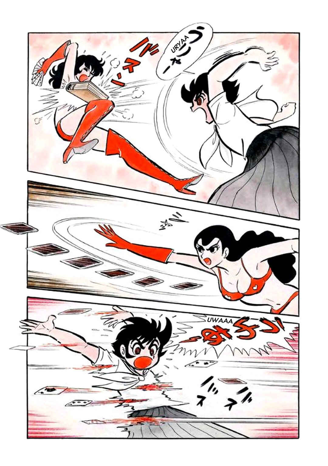 I Am Sukeban Chapter 20 - Page 68