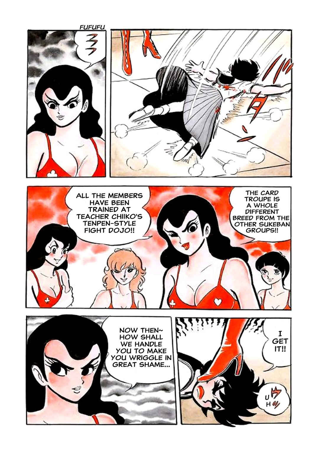 I Am Sukeban Chapter 20 - Page 71
