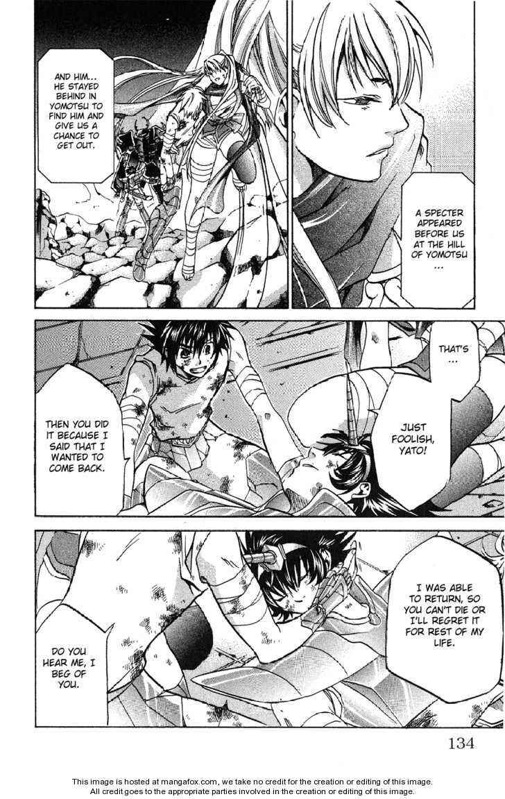 Saint Seiya: The Lost Canvas Chapter 31 - Page 4