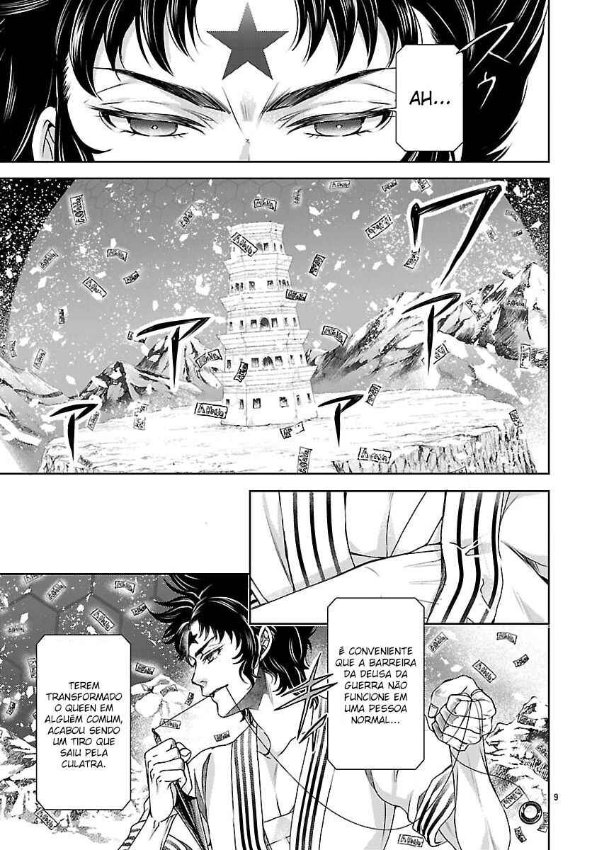 Saint Seiya: Saint Mariya Chapter 12 - Page 10