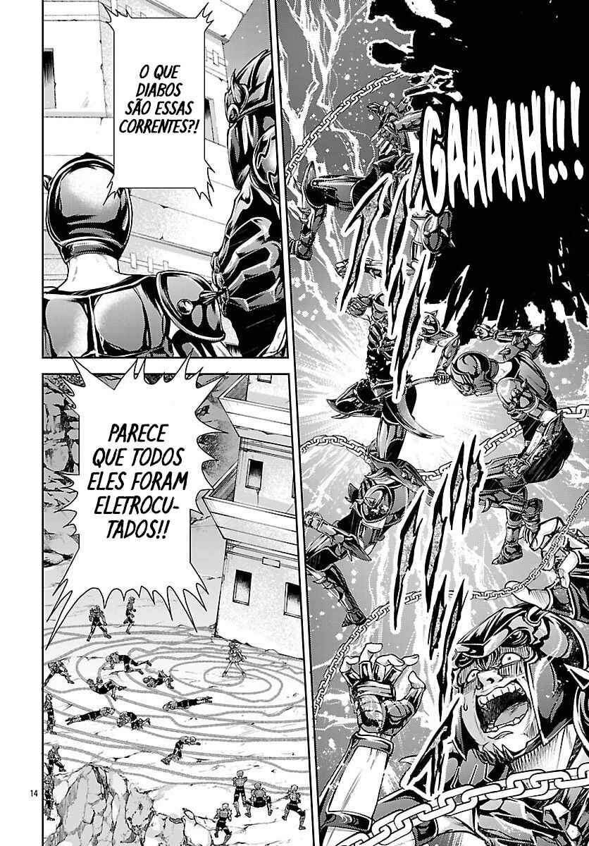 Saint Seiya: Saint Mariya Chapter 12 - Page 15