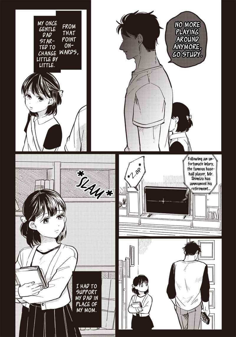 Tobioriyou to Shiteiru Joshikousei wo Tasuketara Dou Naru no ka? Chapter 16 - Page 11