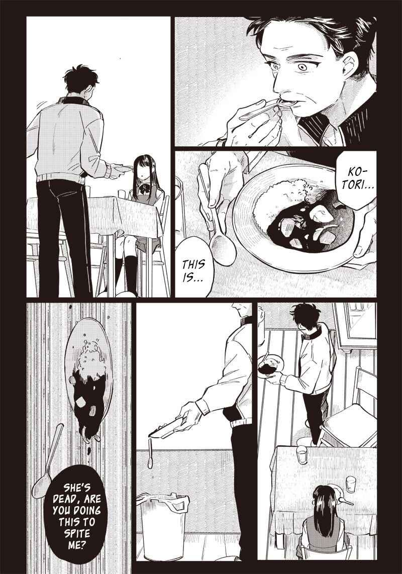 Tobioriyou to Shiteiru Joshikousei wo Tasuketara Dou Naru no ka? Chapter 16 - Page 17