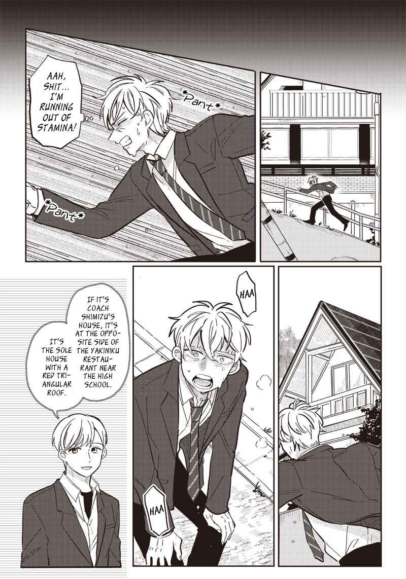 Tobioriyou to Shiteiru Joshikousei wo Tasuketara Dou Naru no ka? Chapter 16 - Page 19
