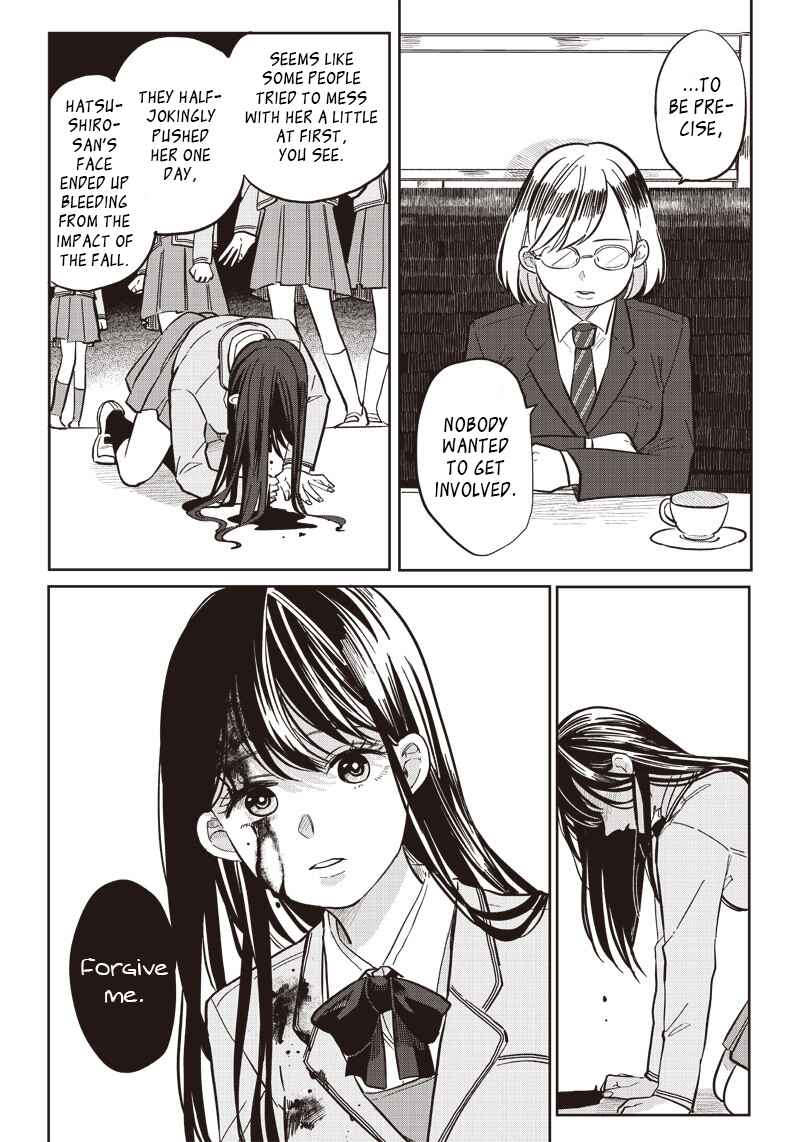 Tobioriyou to Shiteiru Joshikousei wo Tasuketara Dou Naru no ka? Chapter 16 - Page 3