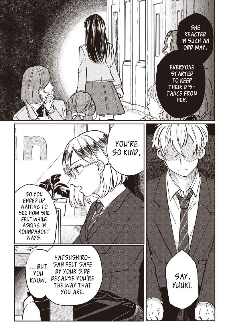 Tobioriyou to Shiteiru Joshikousei wo Tasuketara Dou Naru no ka? Chapter 16 - Page 4